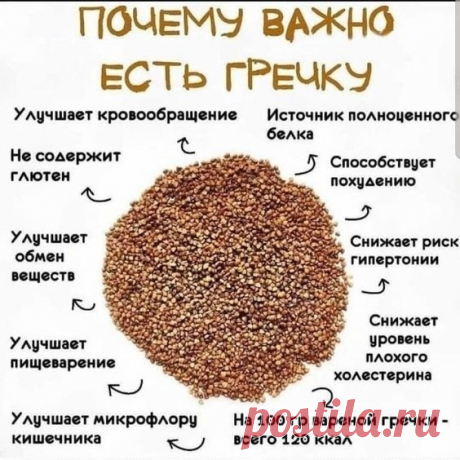 Мой Мир@Mail.Ru