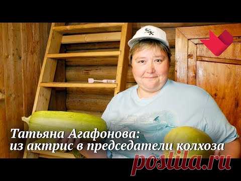 Татьяна Агафонова | Раскрывая тайны звезд