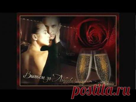 ▶ Любовь отрава - YouTube