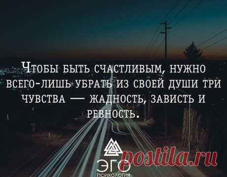 Интересные новости