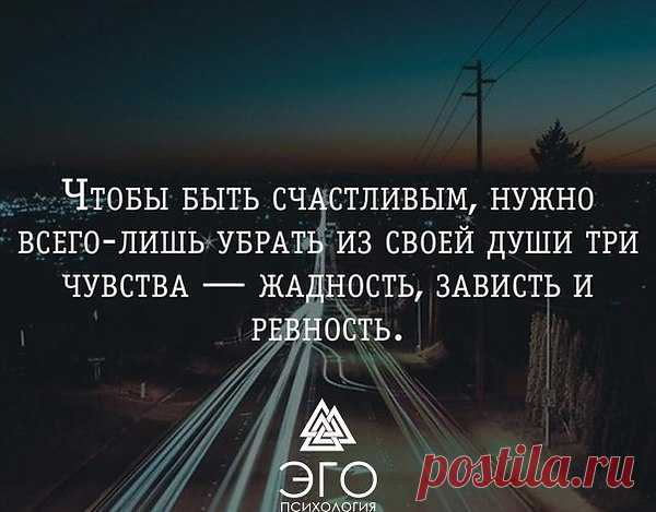 Интересные новости