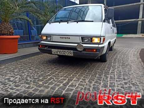 Продается на RST - TOYOTA Town Ace 1983, Авторынок на РСТ. Одесса Глеб, 931011081243