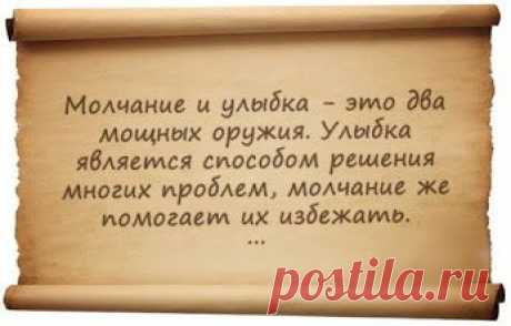 Google+
