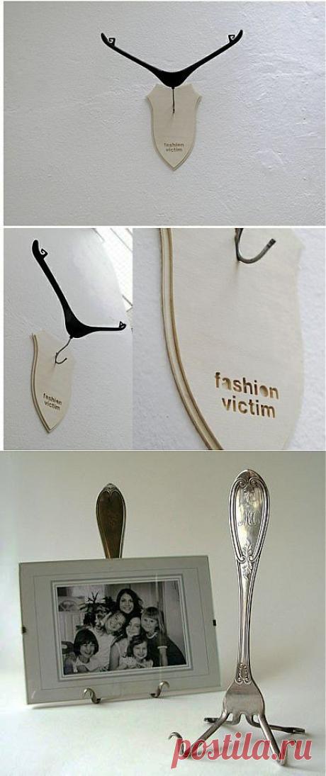 Прелесть! / Арт-объекты /