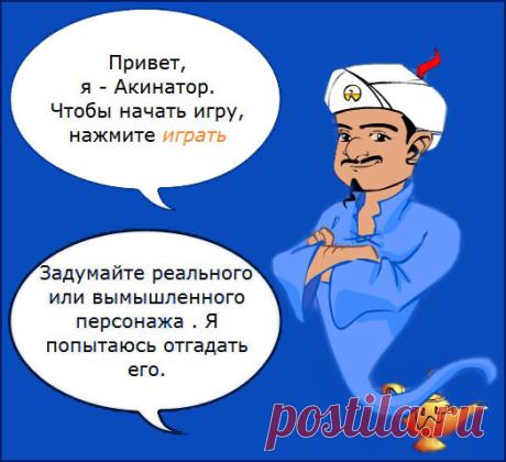 Игры и флешки | Записи в рубрике Игры и флешки | Дневник Софиич