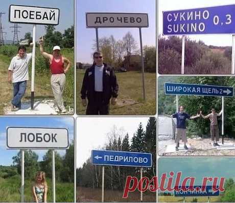 НЕ ХВАТАЕТ -.ПИЗДУГИНО  ПИЗДАРВАНОВКА!...