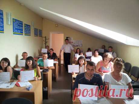 Провів мотиваційний тренінг «Я це можу!» у м. Новомиколаївка. Корисна інформація для бізнесу на сайті Групи консалтингових компаній Територія Бізнесу