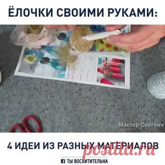 (97) Ольга Лебедева