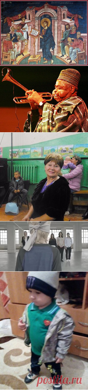 Вам сообщение!