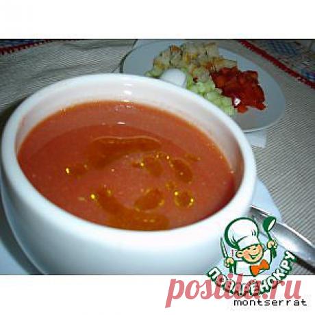 Гаспачо по-андалузски - кулинарный рецепт
