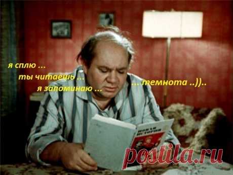 Интересные факты о сне