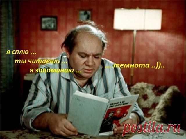 Интересные факты о сне