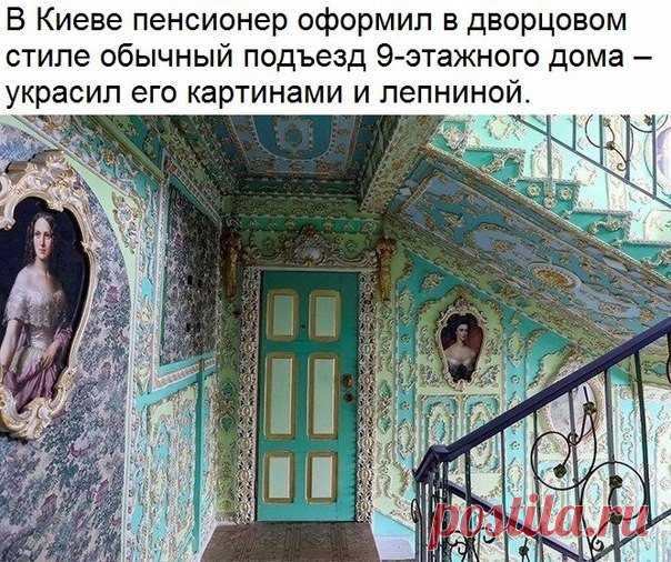 Минутка поэзии для пользы дела! СУХАЯ КРОНА У садовода есть - работа! Ведь старый сад, давно в тени И первым пунктом на субботу, Сухая крона по весне. Заточен инструмент на дело Больные ветки – все на срез. Где нет коры, всё пилим смело Ведь урожай, сошёл на нет! Дрожит пила, пройдёт цветенье Плоды красивые висят За стрижку, скажет сад: «Спасибо!» Он урожаем стал богат. 14 марта 2016 Владимир Детков г.Горловка (Донбасс)