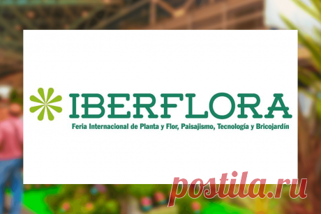 🔥 3-5 октября, Валенсия, Испания: международная ярмарка садоводства Iberflora 2023
👉 Читать далее по ссылке: https://lindeal.com/events/3-5-oktyabrya-valensiya-ispaniya-mezhdunarodnaya-yarmarka-sadovodstva-iberflora-2023