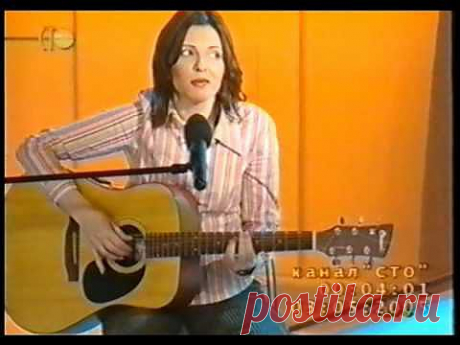 Елена Гудкова - Я соскучилась
