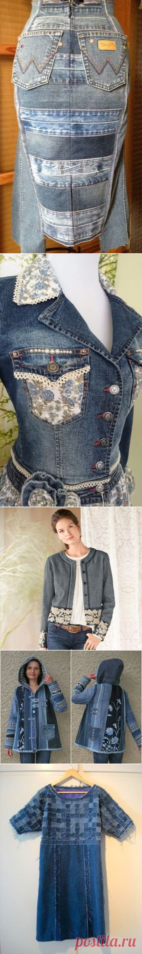 Pinterest