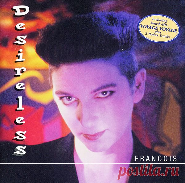 Desireless - Francois (2000) FLAC 