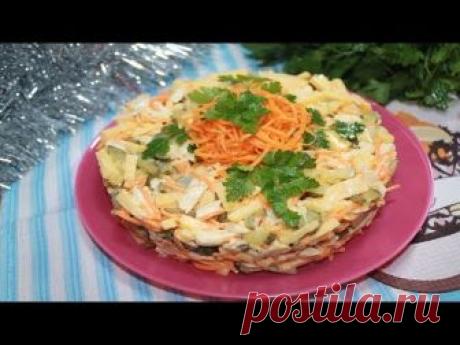 Праздничный очень Простой и Вкусный Салат рецепт с фото