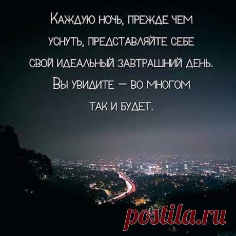 Интересные новости