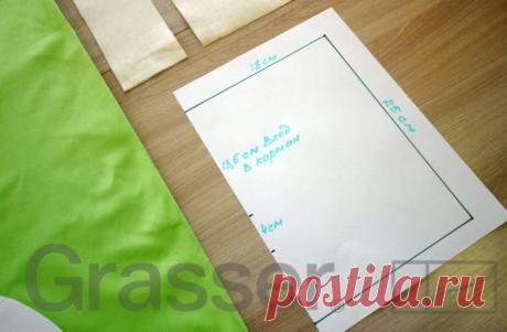 Технология пошива: обработка кармана в шве с припусками вразутюжку. | Бюро GRASSER