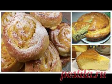 Ну Очень ВКУСНО / ЛЕНИВАЯ ВАТРУШКА, ПИРОЖКИ С ЯБЛОКАМИ, ЗАЛИВНОЙ ПИРОГ.