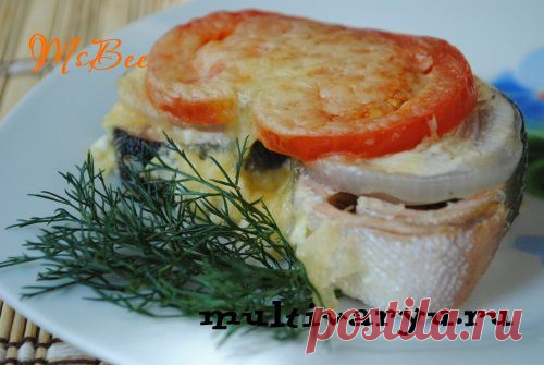 Горбуша запеченная в мультиварке » Мультиварка - легко готовить, вкусно есть! | Мультиварка - легко готовить, вкусно есть!