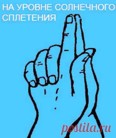 Наше здоровье Будьте здоровы вместе с нами
