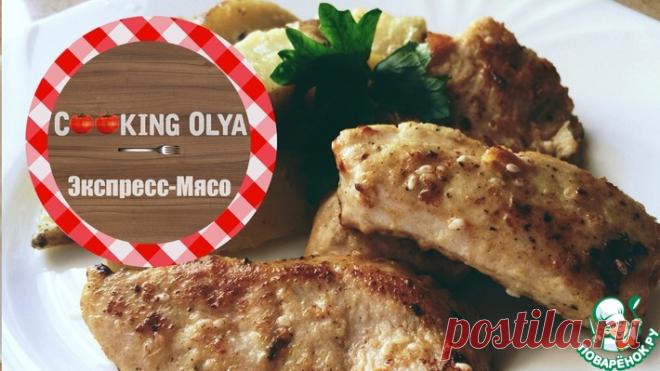 Экспресс-мясо Кулинарный рецепт