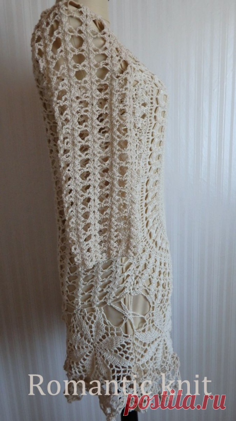 Romantic knit