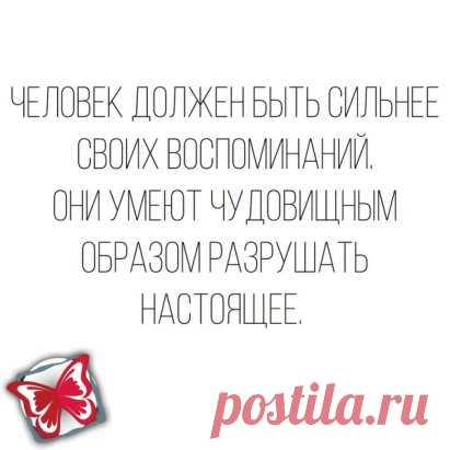 Мыслитель