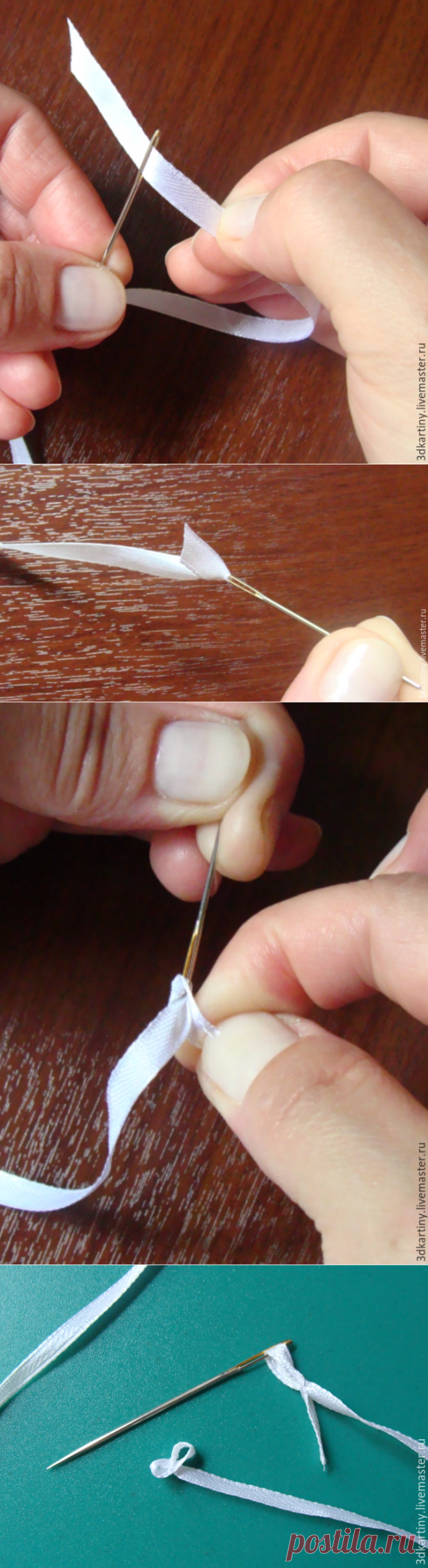 Маленькие секреты вышивки лентами