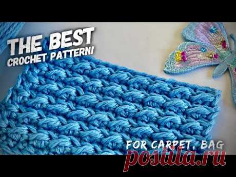 Вяжем простой редкий узор для сумки, рюкзака, ковра!!!🦋🦋🦋 / Beautiful crochet pattern for carpet