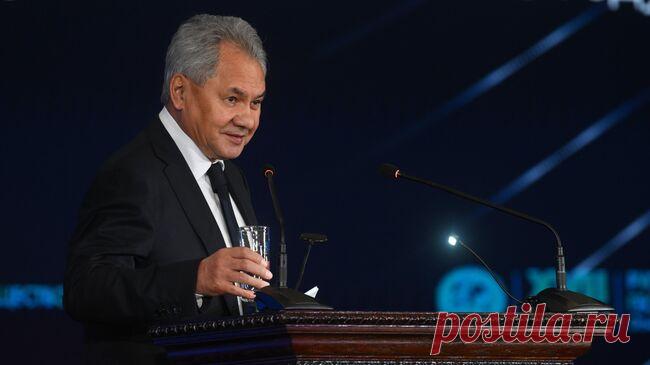 Шойгу высказался о создании архитектуры безопасности в Евразии