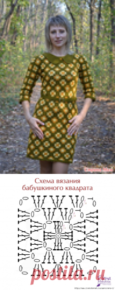 Платье 