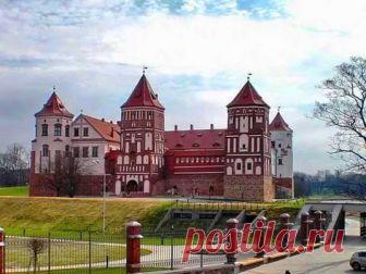 Брест-Брестская крепость-Беловежская пуща.