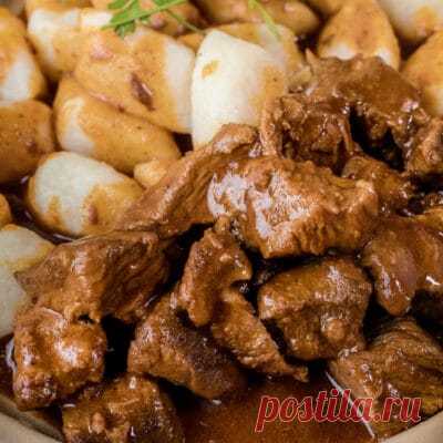 Азу - национальное мясное блюдо