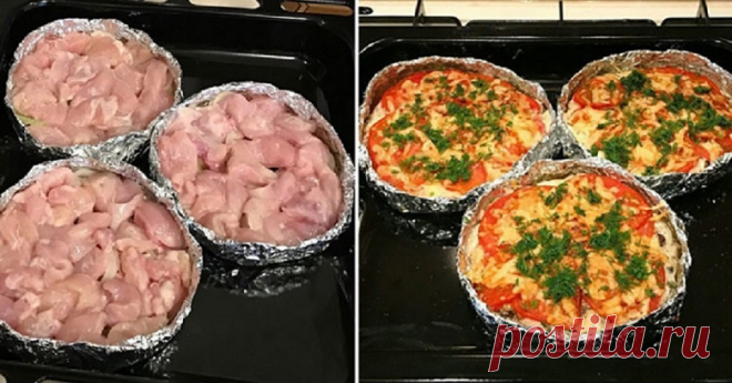 Самое вкусное куриное филе «Сюрприз». Отменный ужин без растрат и хлопот - Ok’ейно Еле выпросила у подруги рецепт...