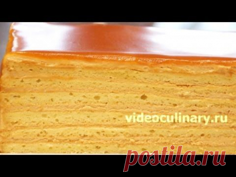 Рецепт - Торт Карамель от https://videoculinary.ru