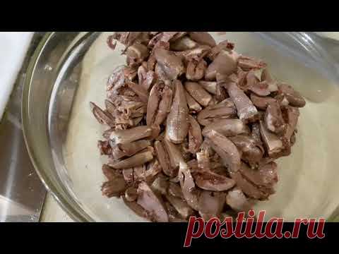 //Салат с куриными сердечками//🥣