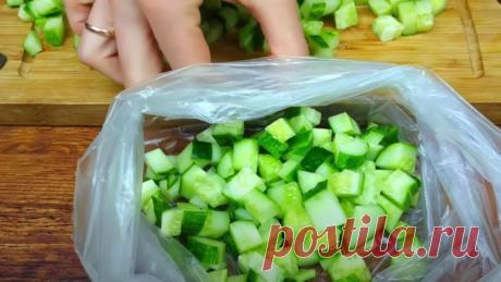 Как правильно заморозить огурцы на зиму, чтобы они не потеряли своего вкуса