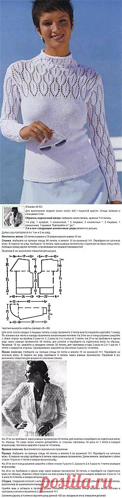 КАК СВЯЗАТЬ КОФТУ ? | Вяжем кофту спицами и крючком своими руками | Рукоделие