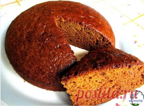 Пришел и увиделю. Подел.

Стакан варенья, сода и кефир — формула успеха самого быстрого пирога из моей записной книжки!

ИНГРЕДИЕНТЫ:
● 1 ст. любимого варенья или джема
● 1 ч. л. без горки соды (можно заменить разрыхлителем)
● 1 ст. кефира
● 1/3 ст. сахара
● 2 яйца
● 2,5 ст. муки
● масло сливочное для смазывания формы
ПРИГОТОВЛЕНИЕ:
1. В глубокой миске смешай соду с вареньем. Масса зашипит, запузырится и сильно увеличится в объеме.
2. Через минут 5 добавь яйца, влей кефир,...