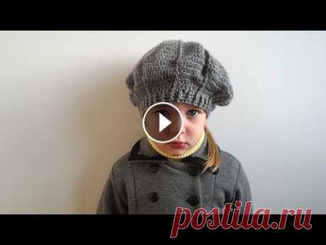 Вязание крючком. Берет Вязание крючком. Берет...