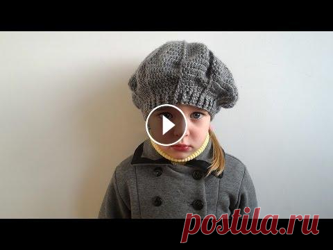 Вязание крючком. Берет Вязание крючком. Берет...