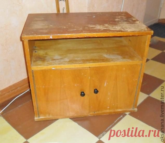 Реставрация старой тумбочки  

Вот я и решилась разместить информацию по преображению старенькой тумбочки. Она досталась нам от прежних жильцов квартиры, а не выкинули не потому, что пожалели, а просто захотелось попробовать сво…