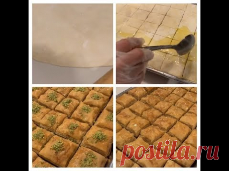 (109) طريقة عمل عجينة الجلاش /عجينة مورقة /خفيفة ولذيذة - YouTube