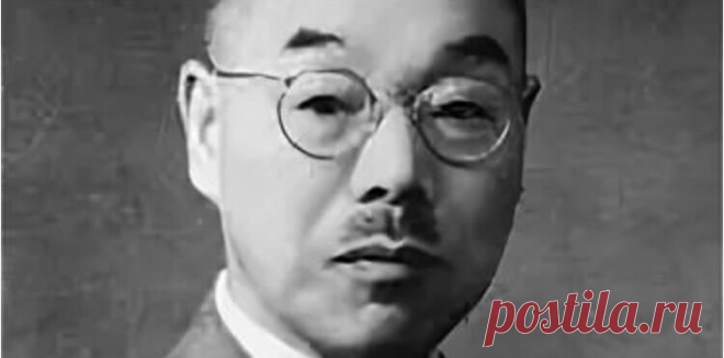 Кацудзо Ниши. Как оздоровить свою печень, 