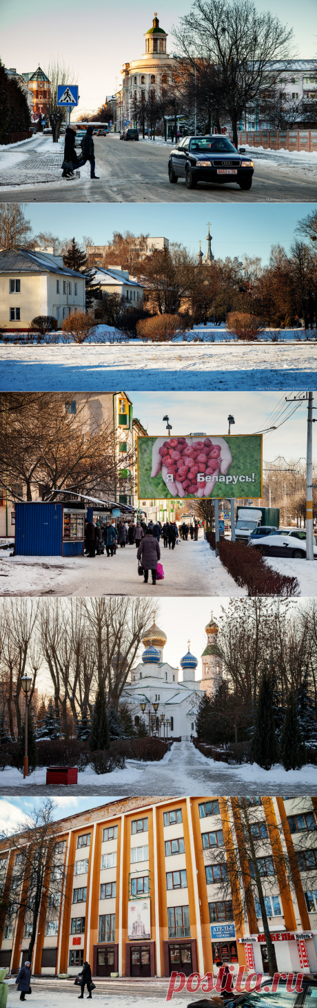 &amp;#171;Тот самый Бобруйск&amp;#187;