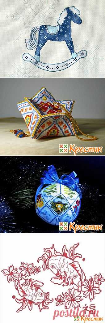Схемы вышивки крестом