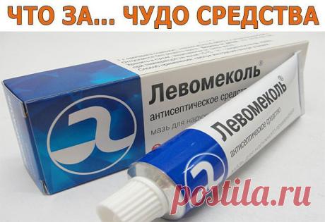 (84) Одноклассники
